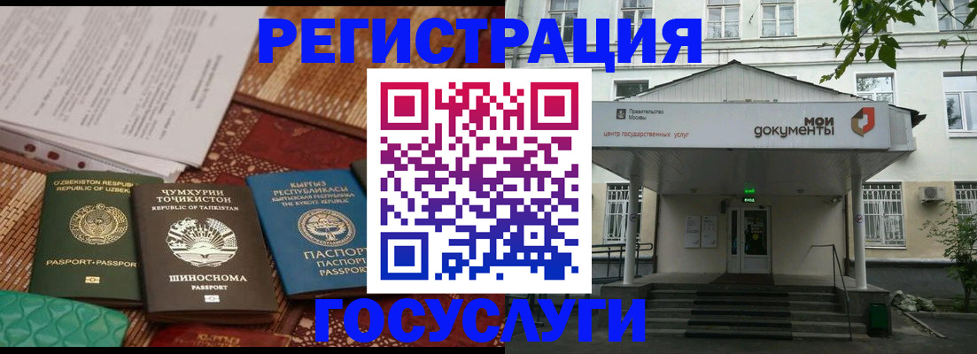 пропишу в квартире в Микуни