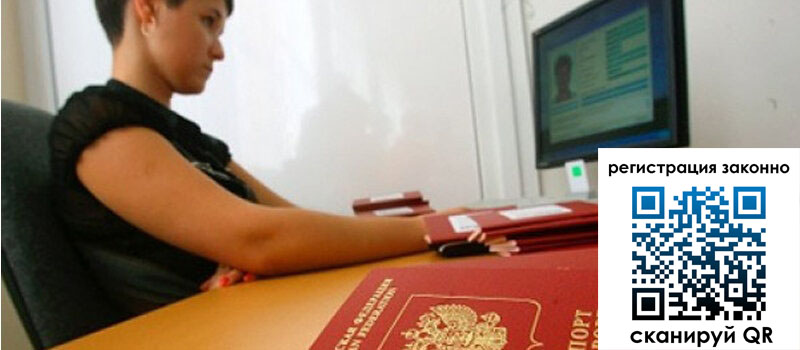 форма 3 в Микуни